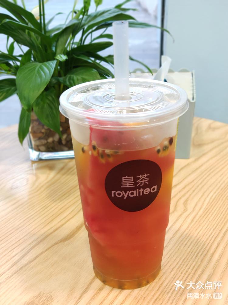 皇茶的水果茶真的好大杯