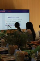 点击看大图 -RUMI日弥美容会所