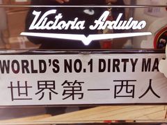 -无牌咖啡&酒馆