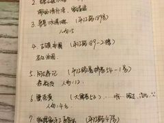 -猫的天空之城概念书店(苏州平江店)