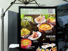 -锦荟JINHUI·浙江小馆(上海荟聚店)