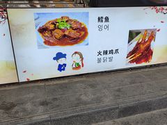 -长顺参鸡汤店(西塔总店)