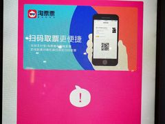 -博纳国际影城(皇庭店)