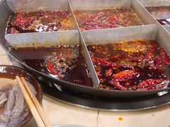 -重庆老火锅王(永陵路分店)