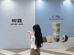 -万象汇