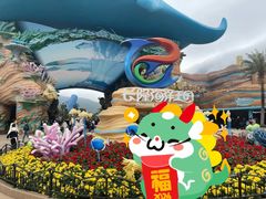 -珠海长隆海洋王国