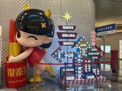 -银泰百货(厦门国贸中心店)