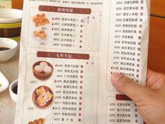 -湛江海滨宾馆-醉海楼