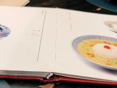-小十料理(新城店)