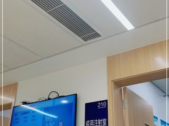 -上海市第四人民医院