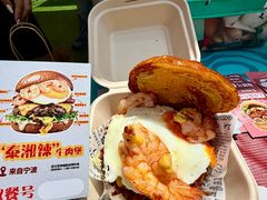 -万达广场(龙湖店)