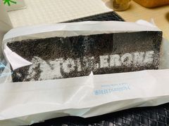 -好利来(新华百货店)