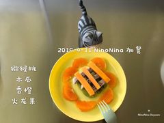 -NinoNina婴童成长中心(通州店)