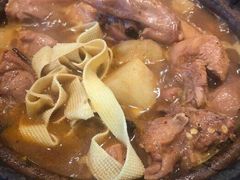-范贤光鸡公煲(平乐园总店)