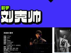 -红星美凯龙(上海沪南店)