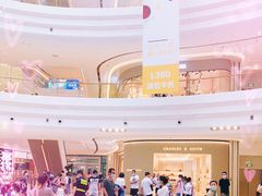 -KKV(深圳宏发大仟里店)