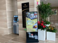 -北京园博大酒店