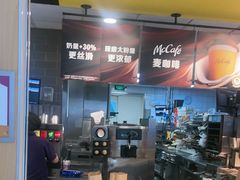 -麦当劳(龙湖北京大兴天街店)