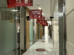 -雅悦齿科(顾村公园店)