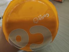 -CoCo都可(西安路民勇店)