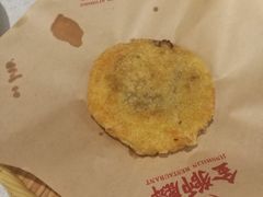 -金狮麟·新豫菜(金码大厦店)