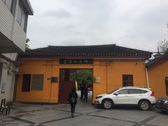 -李宗仁先生故居