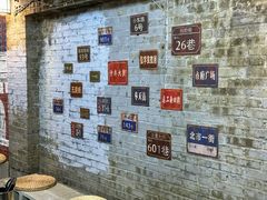 -姐夫家·沈阳黏糊麻辣拌·拌鸡架·冷面(南头古城店)