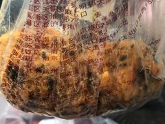 -鲍师傅糕点(春熙路店)