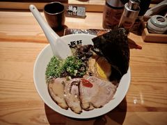 -一豚轩·烧鸟·豚骨拉面(五四路店)