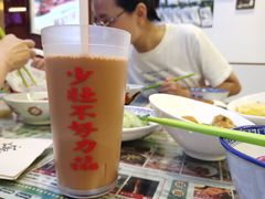-七爷清汤腩·港式餐厅(金狮广场店)