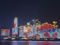 -COMMUNE幻师(渔人码头店)