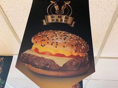 -麦当劳(东方时代广场分店)