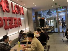 -必胜客(兰州国贸店)