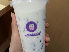 -一只酸奶牛(丹尼斯大卫城店)