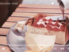 -Kekimatata 生日蛋糕·烘焙教学