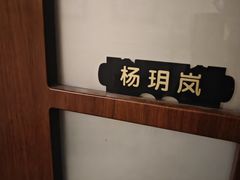 -NINES推理馆·实景侦探推理剧MIXPLAY(静安店)