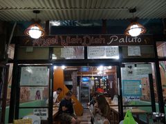 -D'Talipapa