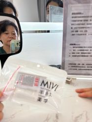 -MIVI野生眉纹绣纹眉