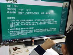 -深水井老冰粉(观音桥阳光世纪购物中心)