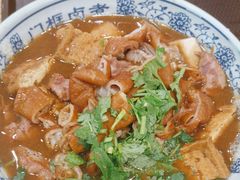 -门框胡同百年卤煮(新街口店)