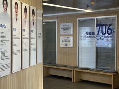 -昆明爱尔眼科医院