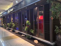 -老头儿油爆虾(星光一期店)