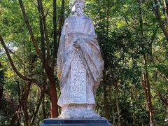 -赭山公园