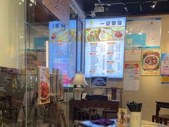 -一记面馆·云吞面嘅专家(富华店)