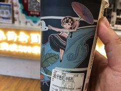 -霸王茶姬(南强街店)