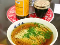 -逸桂禾面馆