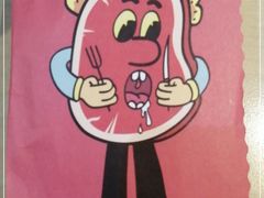 -豪客来牛排(福新店)