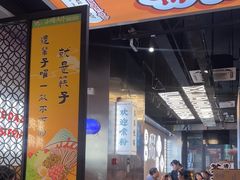 -小螺大作·螺蛳粉火锅(林和西店)
