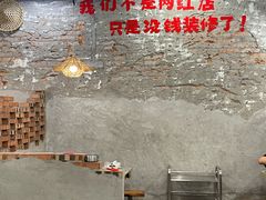 -三里屯土灶炖公鸡地锅鸡(江东店)
