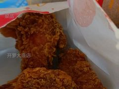 三翅-麦当劳(开萝大道店)